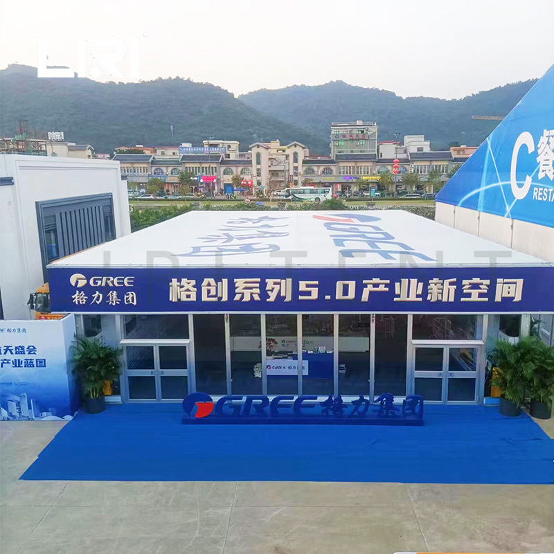 防水铝合金结构充气膜平顶帐篷品牌企业展厅篷房活动大棚ABS墙体