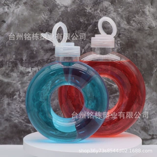 350ml500ml甜甜圈果汁瓶一次性PET透明外带奶茶杯异形饮料瓶
