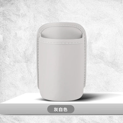 Car cup holder/beverage holder – bucket, storage bag, large-capacity cup - gray-and-white-cup-holder-simple-design