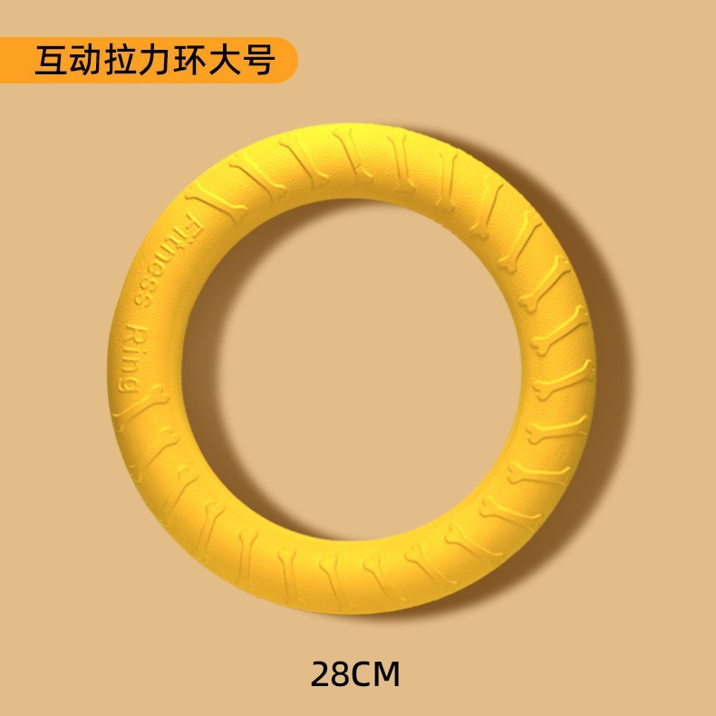 训练大环-29CM