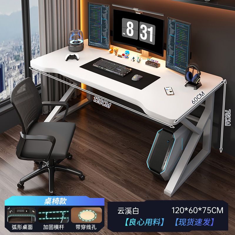Escritorio para computadora de escritorio Escritorio para juegos blanco para el hogar Escritorio para el dormitorio Escritorio simple Banco de trabajo Escritorio de estudio para estudiantes