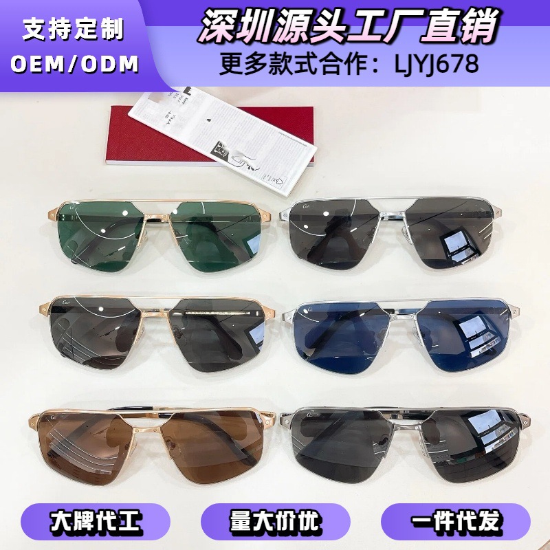 Kajia's New Trendy Brand Sunglasses for Men and Women, High-Quality Metal Frame Ct0385S