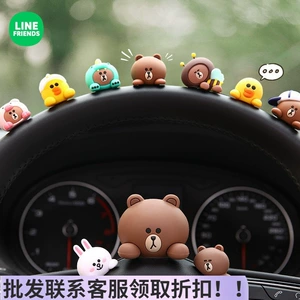 Brown Bear Car Interior High-End Luxury Cartoon Decoration Ornaments Car Accessories Wholesale