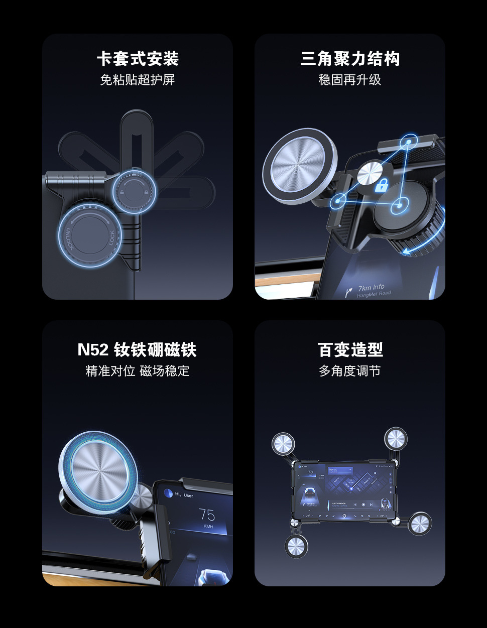 New energy mobile phone screen navigation bracket Magsafe car magnetic suction air outlet instrument panel mobile phone bracket