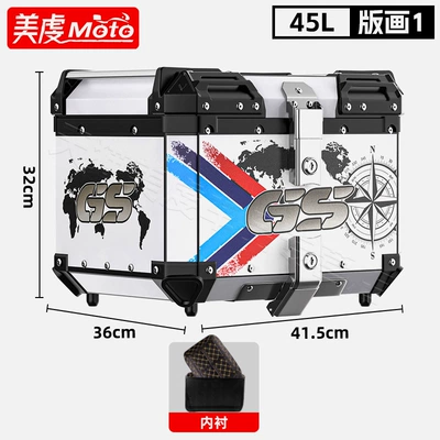 Motorcycle trunk: Box Large Capacity Trunk - 45l-gs-white-black-tail-box-lining-quick-release-carbon-steel-bottom-plate