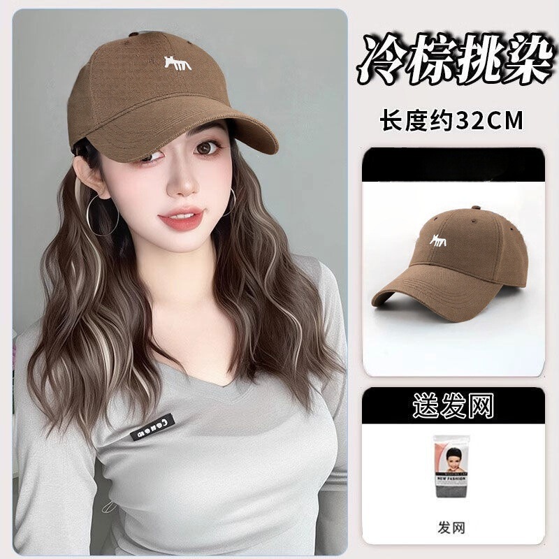 Wig Hat All-in-One Women's 2024 Autumn and Winter New Internet Celebrous Little Fox Baseball Hat with Fake Hair Women's Full Head Cover