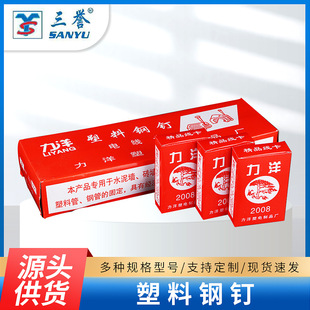 �����S��ֱ�I���۷��ΈA��6̖8̖10̖12��̖ȫ늾��̶��ᔾ���