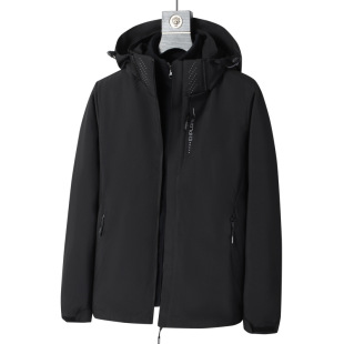 Three-in-one jacket for men and women, mountaineering jacket, windproof and waterproof, removable fleece liner, outdoor jacket for couples