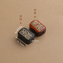 ̴ľС�������һ�������DIY�����ʽ������Ȼ��̴����ɢ����L