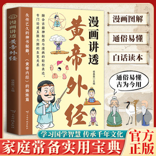 �����v͸�S���⽛�Ƚ����TՓ�����K�����Ŀ����Pϵ �S�ۃȽ���