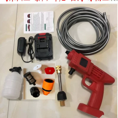 Foreign Trade Cross-Border Vietnam Philippines Portable car washer