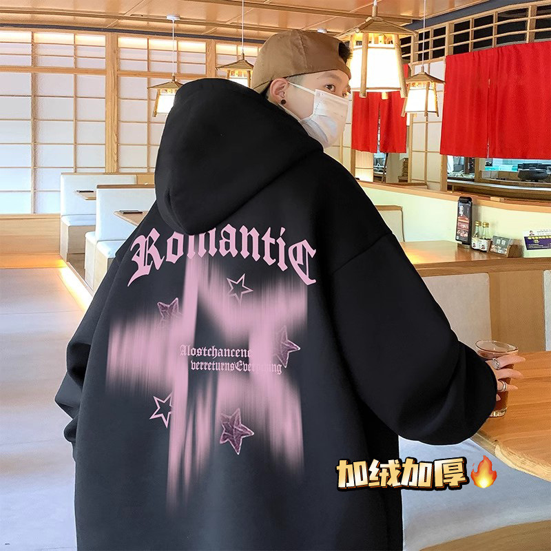 블랙