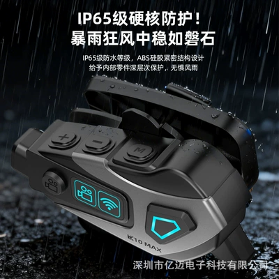 4K High-Definition Video Recording, Noise | Motorcycle Helmet Headset