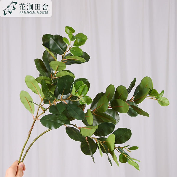 Simulated green plants feel piano banyan leaves New Chinese style…