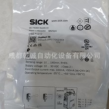 GTB6-P1212 SICKƷG6ϵ늂