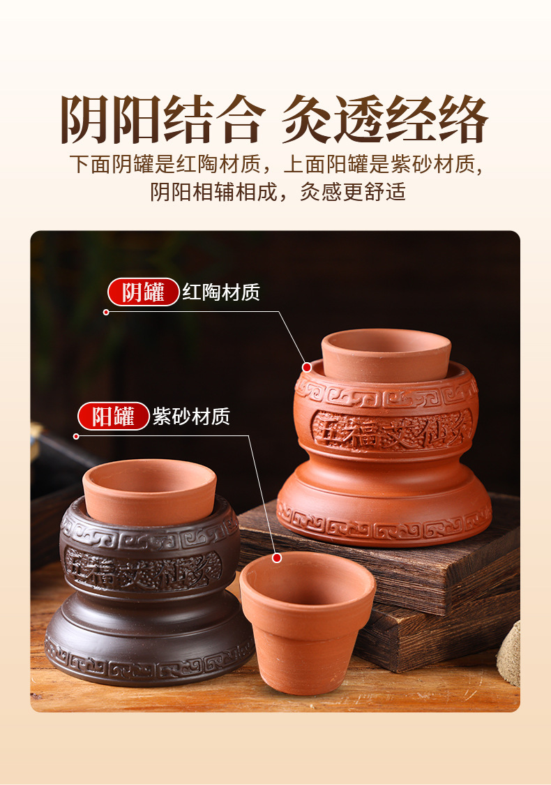 Moxibustion Navel Therapy Bowl Set Portable Single Hole Umbilical Moxa Tool with 20 Moxa Cones for Wellness Care quality and texture