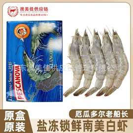 牛排类;牛肉类;猪肉类