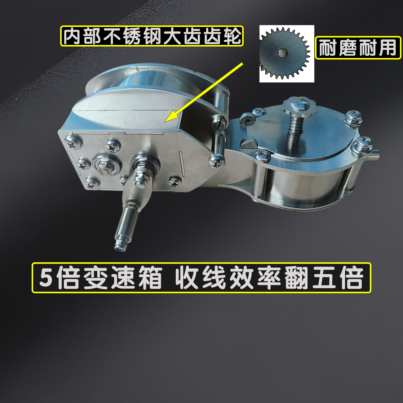 kt不锈钢墨斗5倍加速木工不锈钢墨斗工地放线快速收线墨