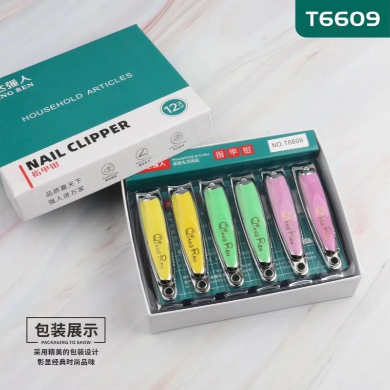 53 caja de forceps de uñas domésticas de boca plana grande manicure tijeras de uñas set de cortador de uñas de metal lotes de departamentos