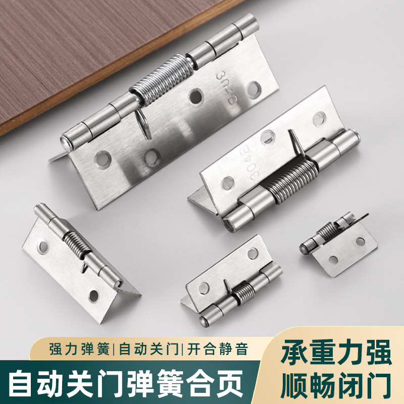 Spring Hinge Stainless Steel Automatic Return with Torsion Spring Automatic Closing Hinge Small Mini Hardware Folding Hinge
