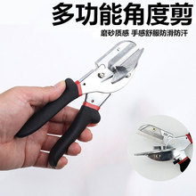 ֱ�ǺϽ�䓼�PVC���۹��߼���Ƕ��{��������߅�l �ۗlľ�l�z�l��