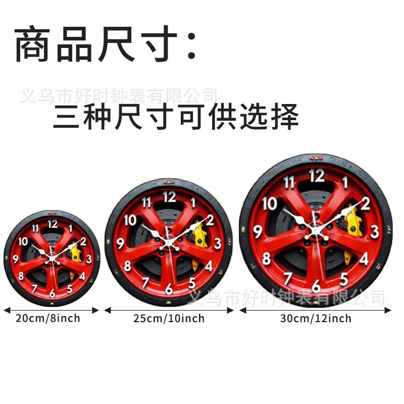 商品图