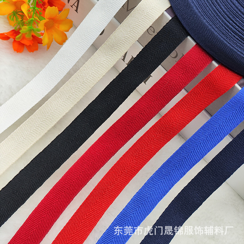 厂家批发彩色全棉0.6-3.8cm人字带包边条滚边纺织服装辅料棉织带