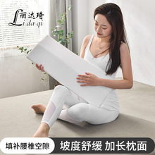 �����������|��׵��˯�X�|��������׵�g�P���m�����o���|˯������