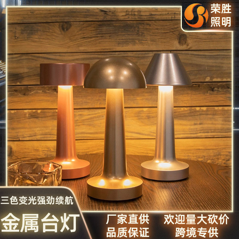 Nordic led metal retro decorative desk lamp European INS bedroom simple retro desk lamp atmosphere lamp wholesale