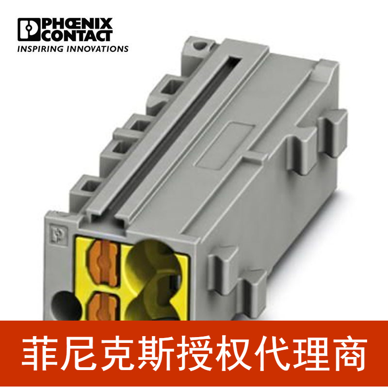菲尼克斯 高密度矩阵接线单元PTMC 1,5-2  /YE