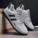 Wholesale Men's Shoes Spring Mesh Breathable Sports Casual Bean Shoes Teenager Soft Sole Fashionable Lightweight All-match Skate Shoes