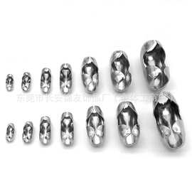 2.4mm波珠链连接扣3不锈钢圆珠链猪腰扣5金属包珠扣diy平扣珠骨扣