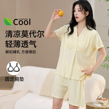 ���ص�Ī�������ӷ��ı�������и��ɲ���˯���ļ���������Ҿӷ�