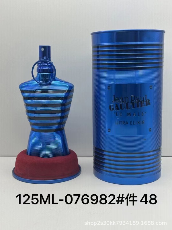 Jean Paul Gaultier Le Beau高缇耶裸男香水高质量批发|undefined