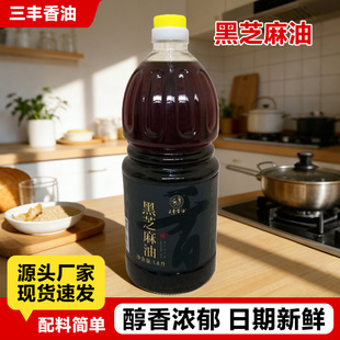 ���S���ͼ���֥������ �{ζ���{ζƷ պ�ϻ��1.8L����