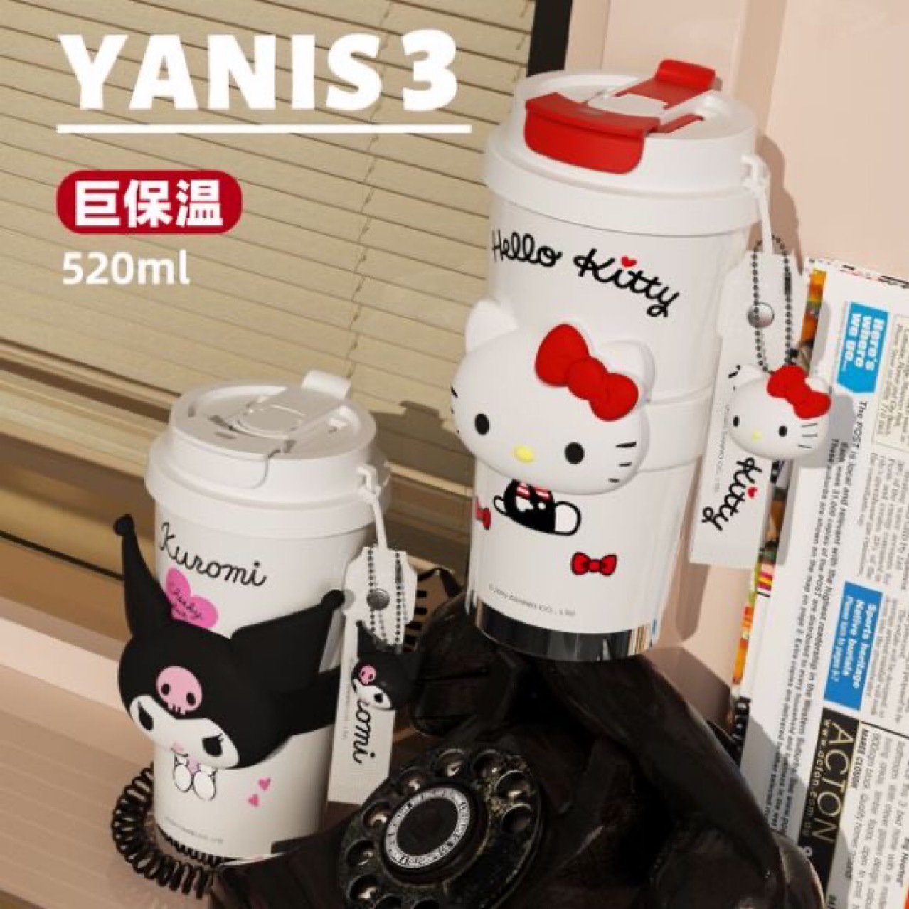 Taza de Viaje Yanis3, Taza de Café de Verano para Hombre y Mujer, Aislada y Resistente al Frío, Revestimiento Interior de Cerámica, Acero Inoxidable