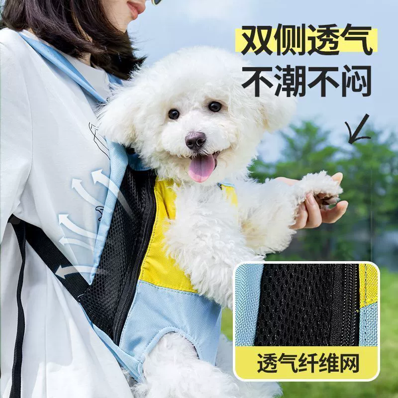 Handheld backpack to go out, portable suspenders