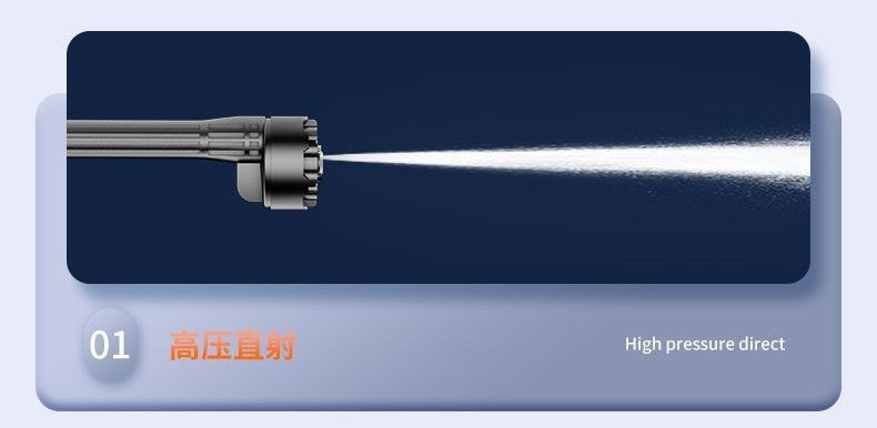 Watering spray lithium battery brush car wireless car washer spray gun ultra-high pressure water gun household electric sprayer