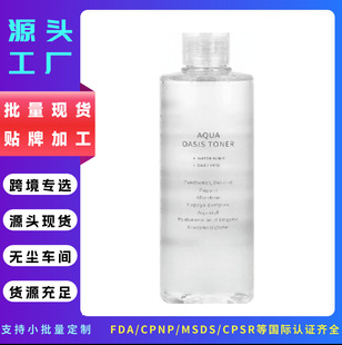 �羳TK���R�d����F؛ �aˮ���� ��Ȼˮ��G��ˬ�wˮ300ml