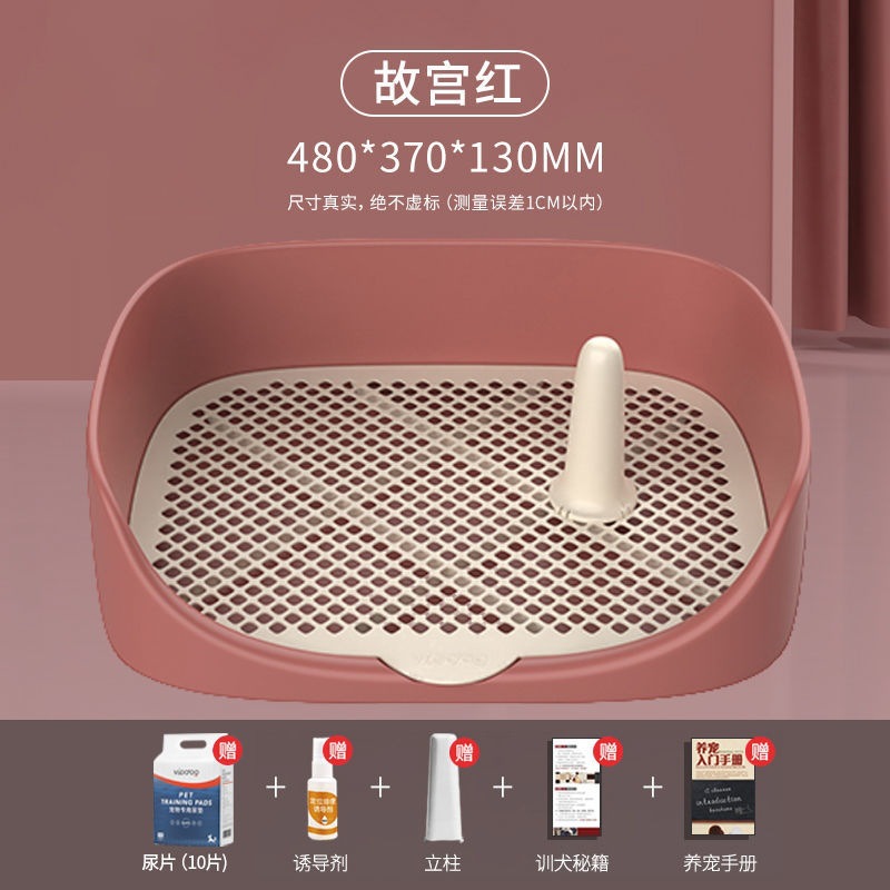 Minimax-레드 대형-기저귀 패키지