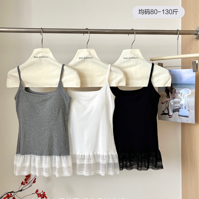 Elegant Slim Fit Layered Camisole for Women, New Sweet Ballet Style with Ruffled Double-Layer Skirt Top for Summer