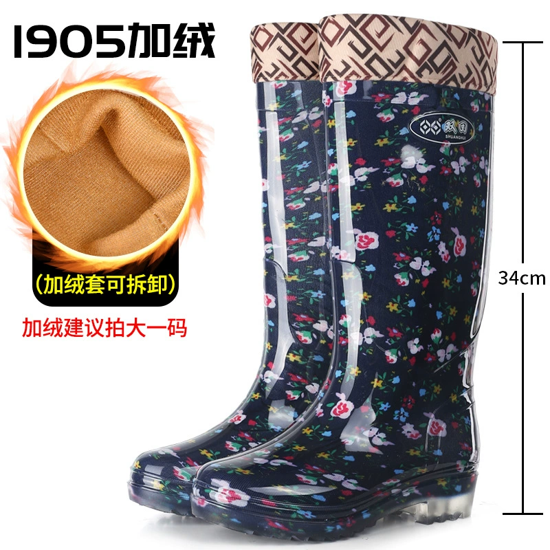 Женские модные высокие резиновые сапоги, теплая Водная обувь на флисовой подкладке, нескользящая утолщенная резиновая обувь, непромокаемая обувь для взрослых, сапоги средней водонепроницаемости