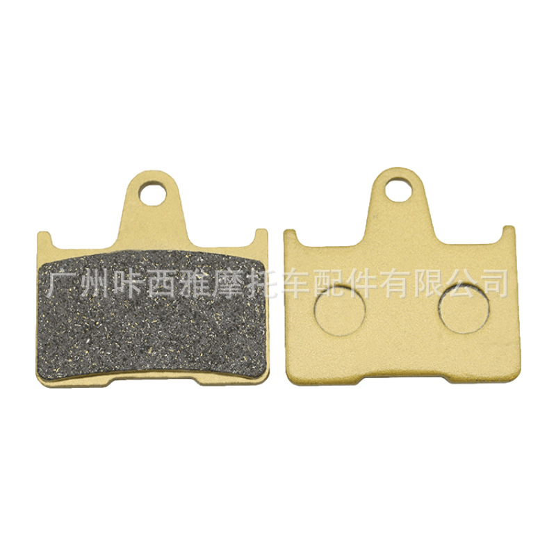 Suitable for Honda Cb400 Vtec First and Second Generation 99-03 Cb1300 Motorcycle Front and Rear Brake Pads