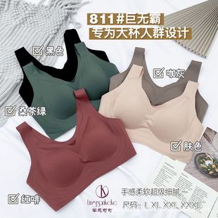 ��Пo�ۃ���811�ޟo��BCD���۔n�����ո���o���`���з��´�����