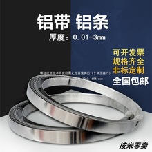 1060lXXXlXƬXXƤXϽl0.5mm0.8mm1mm1.5mm