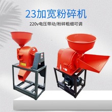 220vsZĥC ּ{ĥۙC wC