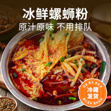 ���r��·�ۏV���خa���w������ͬ��������ɫ��ζС����ʳ�خa���b