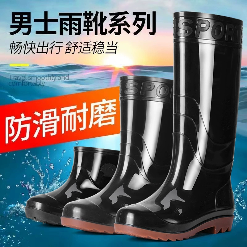 Охрана труда, сухожилие, износостойкие резиновые сапоги, мужские высокие Нескользящие дезодоранты, Водная обувь, мужские длинные резиновые сапоги до середины икры на строительной площадке, рыболовные резиновые сапоги