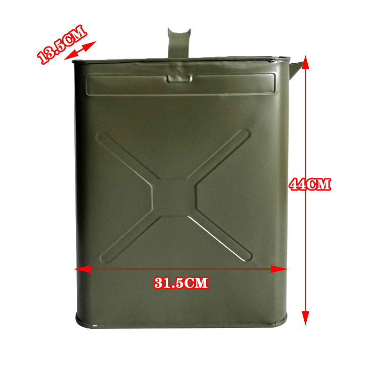 东风汽车正品配件EQ2050 131 141 2102 1120军车通用水桶随车工具