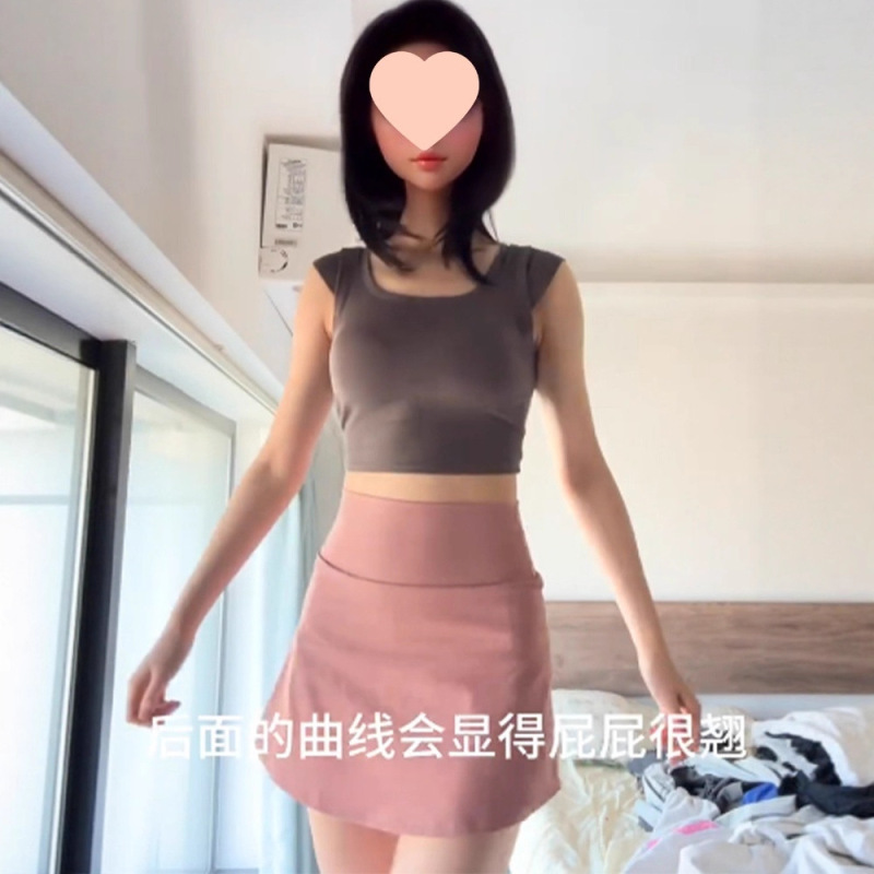 运动短裙白色瑜伽裙裤粉色半身裙女夏季网球裙字裙包臀裙子套装|undefined